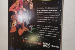 Cowboy Bebop