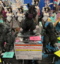 Godzilla Merch