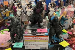 Godzilla Merch