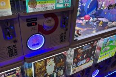 Merch