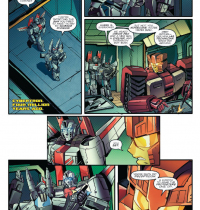 Optimus 7 pg 6