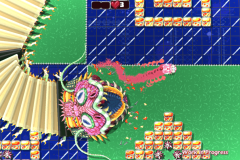 PEB w1OuterCourts boss