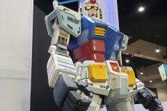 Gundam