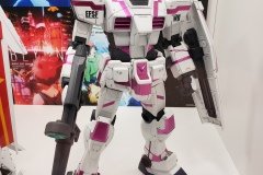 Gundam