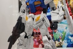 Gundam