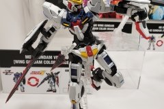 Gundam