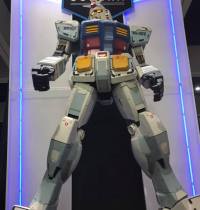 Gundam