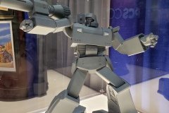 Megatron