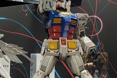Mobile Suit Gundam