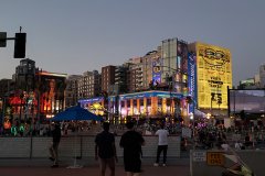 Gaslamp