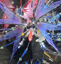 Tamashii Nations