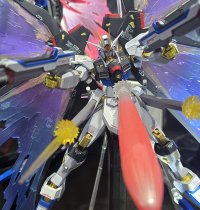 Tamashii Nations