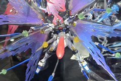Tamashii Nations