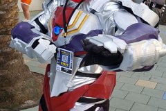 20240329_153350
