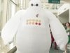 Baymax